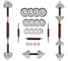 Činkový set v kufru HMS STC21 21 kg
