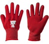 BRADAS rukavice KITTY latex 6