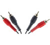 Kabel Sencor SAV 102-025 2xRCA M - 2xRCA M P