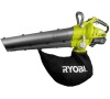 Vysavač listí Ryobi RBL 30 MVB