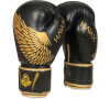Boxerské rukavice DBX BUSHIDO B-2v17