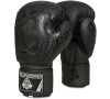 Boxerské rukavice DBX BUSHIDO B-2v18