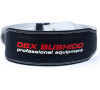 Posilovací pás DBX BUSHIDO DBX-WB-3