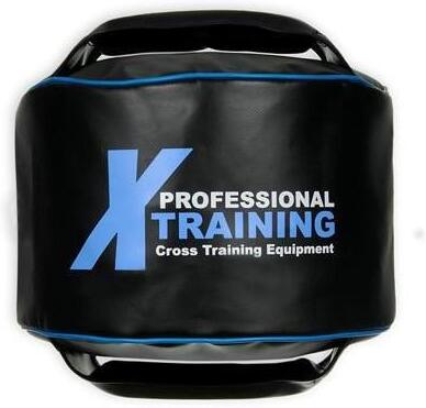 Kettlebell regulovatelný DBX BUSHIDO XBAG 1-40 kg