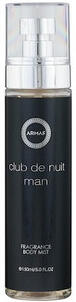 Tělový sprej Armaf Club de Nuit Man, 150 ml
