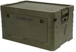 Skládací box s víkem NILS Camp NCB4004 50L zelený