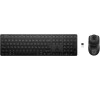 HP 490C Multi-Device Mouse Keyboard (BE1P9AA#ABB)