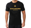 Tričko DBX BUSHIDO Kick-boxing (Velikost: XL)