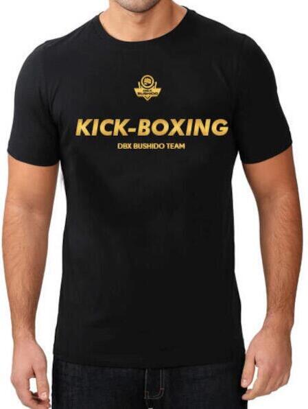 Tričko DBX BUSHIDO Kick-boxing (Velikost: XL)