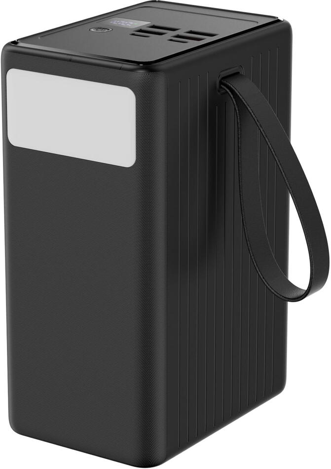 FELLOWES platinet Powerbanka 80000 mAh 65W Power Delivery, 2xUSB-C, 4xUSB-A, kabel USB-C 1m, černá (PLAPMPB8065)