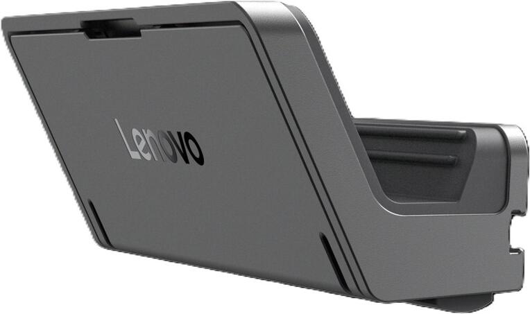 Lenovo Integrated Phone Stand for Modern Keyboard (GXF1S86965)