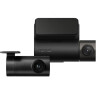 Digitálni kamera 70MAI Dash Cam A200 + RC11 set