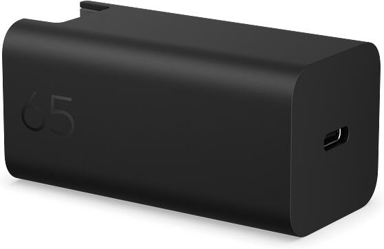 HP 65W GaN Wall Charger (C90CKUT#ABB)