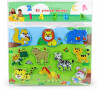 Puzzle zvířátka, 30 x 21 cm
