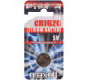 Baterie MAXELL CR1620