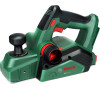 Elektrický hoblík Bosch 18V-20 0.603.2A4.200