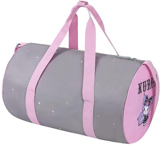 Taška sportovní BAAGL Hoop Kuromi Grey