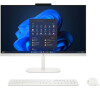 PC sestava s monitorem HP ProStudio 2 G2a Shell White (D