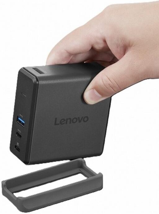 Lenovo Charging GaN Dock (G0AE0065EU)