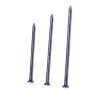 hřebík stavební 250x7,6mm (5kg)