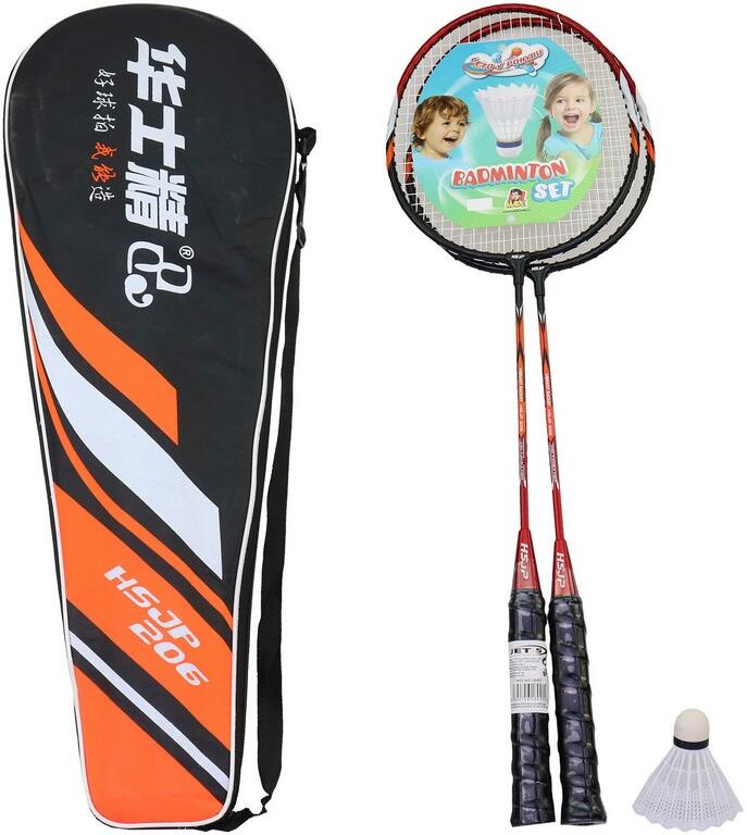 Badminton s košíčkem, 66 x 20,5 cm