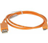 HP AP-CBL-SERU Console Adapter Cable (JY728A)