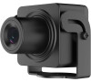 Hikvision DS-2CD2D45G1/M-D/NF(2.8mm) - 4MPix IP Mini Board kamera; Audio
