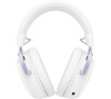 HP Inc. Cloud III S Wireless Lavender Gaming Headset (D95DFAA)