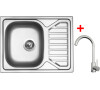Sinks OKIO 650 + ARCO celonerezová