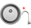 Sinks ROUND 450 + ARCO celonerezová