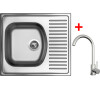 Sinks SHORT 580 + ARCO celonerezová