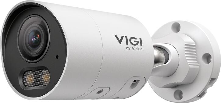TP-Link inSight S345S(4mm)