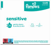 Pampers wipes (12x80/fol) Sensitive