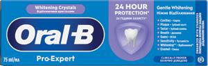 Oral B ZP 75ml Expert Healthy White