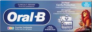 Oral-B ZP 60ml Pro Kids Lion