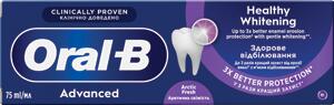 Oral-B ZP 75ml Pro Expert Advanced
