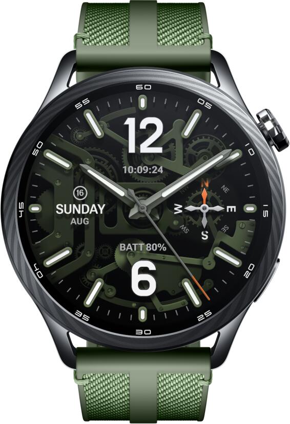 Xiaomi Watch S5 46mm Jungle Green