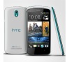 Mobilní telefon HTC Desire 500 - modrý/bílý