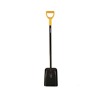 Lopata Fiskars Solid 132403