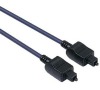 Kabel Hama optický, 3m