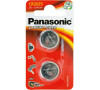Baterie Panasonic CR-2025 2BP