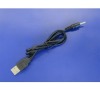 USB kabel, GOG MUFO