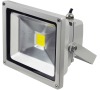 LED reflektor Retlux RLL 120 - FL 20W