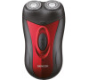 Holc strojek Sencor SMS 2002RD