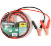 Kabely startovací 300A 2,5m COMPASS 01122