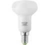 LED žárovka Retlux RLL 35 - R50 5W E14