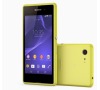 Mobilní telefon Sony Xperia E3 (D2203) - lime