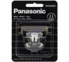 Náhradní břit Panasonic WER9900Y pro ER1610, ER1510