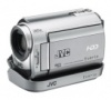 Videokamera JVC GZ-MG335 Everio