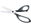 Nůžky na bylinky Tescoma COSMO 21 cm, šedá